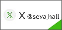 X（旧Twitter）